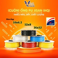 (Roll) JISAN PNEUMATIC PU TUBE, size 8mm 10mm 12mm 16mm