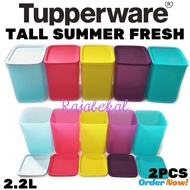 Tupperware Tall Summer Fresh 2pcs Tall Square Round Box
