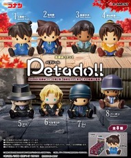 油麻地店 ¥8800 現貨 REMENT 柯南 petadoll 2 原盒 內含全8種 齊套 不重覆RE-MENT Detective Conan petadoll 2 名偵探柯南 坐姿造型 figu