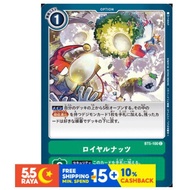Digimon TCG Japanese BT5/BT05-100 (C) Royal Nuts