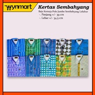 KEMEJA Jumbo MK Shirt for Ancestor Prayer Paper Cheng Beng/