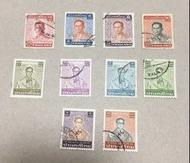 70/80年代泰皇郵票（10枚）
