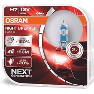 OSRAM H7 Night Breaker Laser + 150% Brightness 100% Original