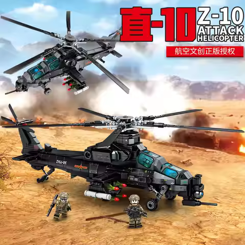 SEMBO Military Helicopter Z-10 Model Building Blocks City SWAT Armed Aircraft Gunship Bricks for Boy