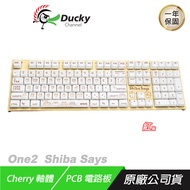 Ducky 創傑 ONE2 RGB 100% Shiba Says 柴犬 機械鍵盤 熱昇華鍵帽 柴語錄 青/紅/茶軸/ 紅軸