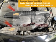 ท่ออากาศรถยนต์ ท่อดูดอากาศ สำหรับ Benz GLA250 GLA200  CLA250 CLA200 A250 A200 A180