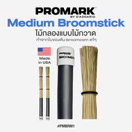 ⭐Made in USA⭐ Promark™ PMBRM1 Medium Brookstick Drumstick ไม้กลอง ไม้กลองแบบไม้กวาด ขนาด 5B+