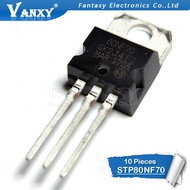 10PCS STP80NF70 TO220 P80NF70 TO-220 80NF70 board