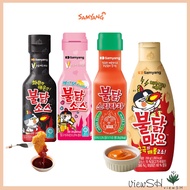 [Samyang] Buldak Sauce (Original Buldak 200g, Carbo Buldak 200g, Buldak Sriracha200g, Buldak Mayo Sa