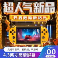 P PSP Handheld Game Console 4.3 Arcade Classic Nostalgic Handheld GBA Game Console Pokemon Tetris