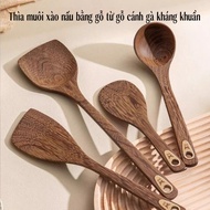 Wooden stir-fry spoon and ladle Set from chicken wing wood, high heat resistance, antibacterial, ant