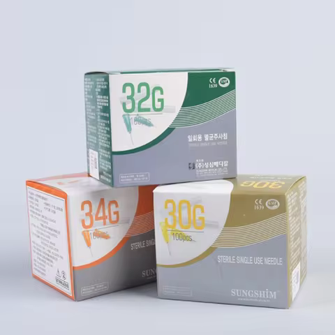 Aseptic disposable 25G27G30G34G painless needle, ultra-fine cosmetic needle eyelid irrigation tool n