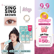 [Add-on Deal แลกซื้อเลนส์1คู่ ในราคา9บาท!] 30ชิ้น LEILA 1DAY เลย์ล่า คอนแทคเลนส์รายวัน Sing Sing BRO
