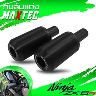 กันล้ม กันเครื่อง แกนกันล้ม กันล้มข้างเครื่อง กันล้มแต่ง ZX6R กลาง(ยาว)สีดำ กันล้มZX6R ปี 2018-2023