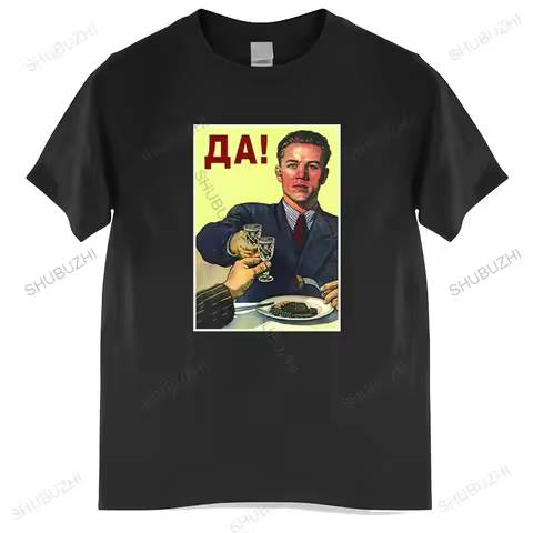 Soviet Union Propaganda Posters T-Shirt Alcohol Vodka Russia Man Eating Food Great Design Digital Pr