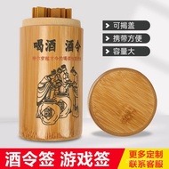Drinking Interactive Bamboo Lottery Lottery Big Adventure Party Props Wine Order Bamboo Hotel Bar Ga