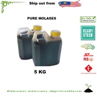+5KG/6KG Pure Molases/Gula Tebu Pekat(Tong)