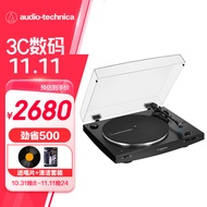 铁三角（Audio-technica）AT-LP3XBT 蓝牙无线带动式黑胶唱盘  黑色 黑胶唱机唱片机复古唱片机留声机