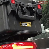 Warning danger electric motorcycle body waterproof reflective decorative sticker warning personalize