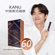 「包順豐」「門市現貨」Kanu Signature Dark / Medium Roast MINI  深度/中度烘培黑咖啡 60條