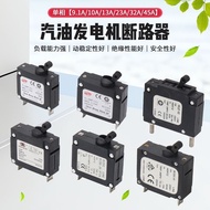 Diesel/Gasoline Generator Air Open Circuit Breaker 2/3KW5/6/8 Kilowatt 9.1 A23A Overcurrent Leakage 