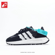 Ready Stock AD Retropy E5 W.R.P new retro low-top shock absorption wear-resistant mountain shoes run