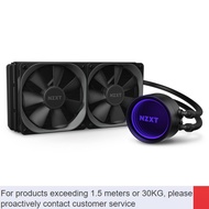 QDH/Original🥣QM NZXT Enjie SirenX73/X63/X53 Computer Integrated Water CoolingcpuRadiator240/280/360Water-Cooled Radiator