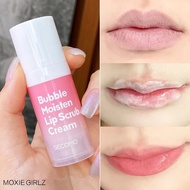 【Official Original】Gecomo Exfoliating Lip Scrub lipstick Bubble Lip Lip Mask Lip Care Tender Lip Exf