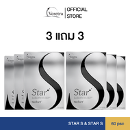 (3 แถม 3) Vcretra Star S | วีเคร็ทตร้า สตาร์ เอส ผลิตภัณฑ์เสริมอาหาร