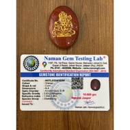 Energized Certified Crystal Red Jasper Hanuman ji Carving Coin  Helps with Protection, Emotional Sta