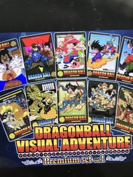 現貨 龍珠 風雲 閃卡 豪華套裝 第一彈 carddass vol 1 dragon ball