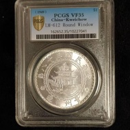 Silver Coin Collection Gift Grade Coin 5 * 8-/*+-/