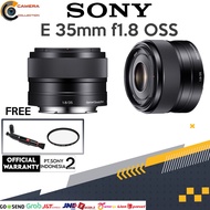 Sony E 35mm F1.8 OSS / Sony E 35mm F1.8 OSS / SEL35F18 / Sony E 35mm F1.8 LENS