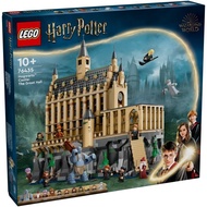 LEGO 76435 Harry Potter Hogwarts Castle: The Great Hall Building Toy Set (1732 Pieces)