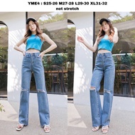 YME4 pants jeans long pants bangkok bkk premium