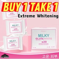 ZX HOMES [BUY 1 TAKE 1] MILKY GLUTA WHITE SOAP ORIGINAL X20 EXTREME WHITENING SOAP