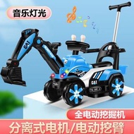 小孩挖掘機可坐人超大型號電動遙控兒童玩具車男孩挖土機工程車勾