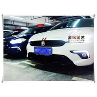 Guangauto Fiat Fei Xiangzhiyue Cover Italy Car Sticker Body Sticker Cover Sticker