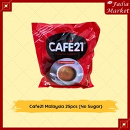 Cafe 21 Coffee Malaysia No Sugar Sugar 25x12g 300g