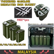 5L-30L Tong Minyak Bekas Petrol Thickened Gasoline Container Petrol Can Tank Minyak Jerry Can