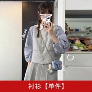 CAOZIMUYI | Bộ Đồ Nữ Kiểu Học Đường Đầu Mùa Thu Gồm Áo Vest Và Chân Váy