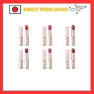 BLEND BERRY Dense Glow Lip Lipstick 006 (Brownie Berry) KOSE ,Hoozuki,cherry,brownie berry,plum,pepp