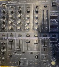 二手市面稀少日本Pioneer DJM-500 Pro DJ Mixer(上電有反應但功能未測試不知好壞當收藏/裝飾品)