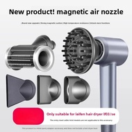 Suitable for Laifen hair dryer drying hood LF03/SE 2nd generation smooth gathering nozzle fluffy cur