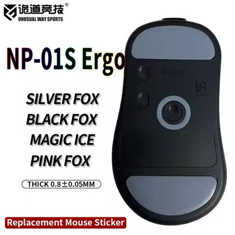 UnusualWaySports Mouse Skates Feet ZYGEN NP-01S Ergo Cambered Surface PTFE Anti Collapse Magic Ice P