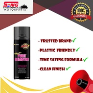 ANCHOR SPRAY PRP500 ( PAINT REMOVER ) FOR PLASTIC