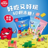 [Ready Stock] Amax 4D Building Block Marshmallow Children's Snacks Mixed Fruit Flavor Marshmallow Gu