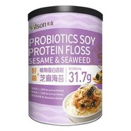 【米森 vilson】好菌+植物蛋白香鬆-芝麻海苔 (200g/罐)