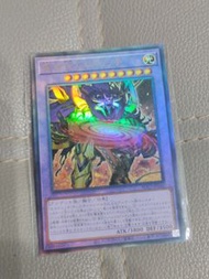 遊戲王卡- 黃金狂工 - 金碎