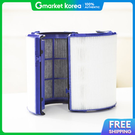 굿데이필터 | (Good Day Shop) Dyson Hot+Cool Hp07 Compatible Filter